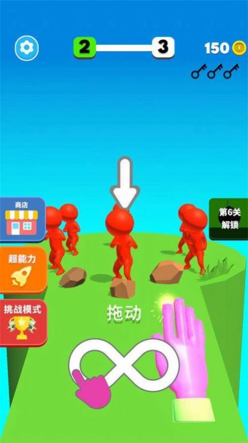 例无虚发安卓下载