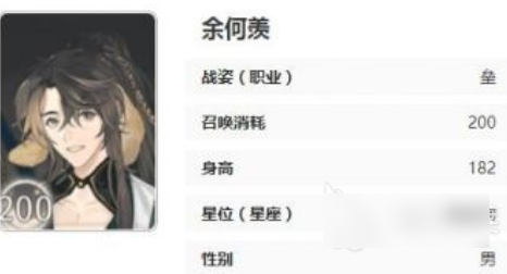 咏月风雅