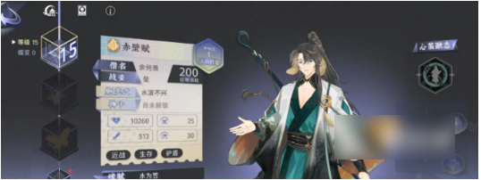 咏月风雅