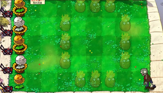 植物大战僵尸结合版