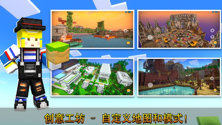 像素射击14.0.1