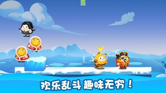 萌趣乐园安装