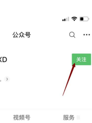 香肠派对