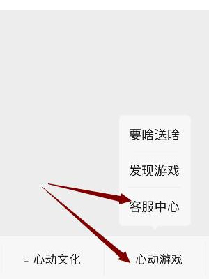 香肠派对