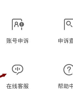 香肠派对