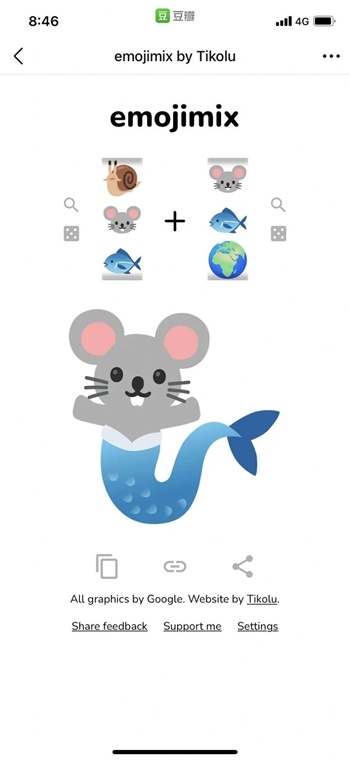 emojimix安装包