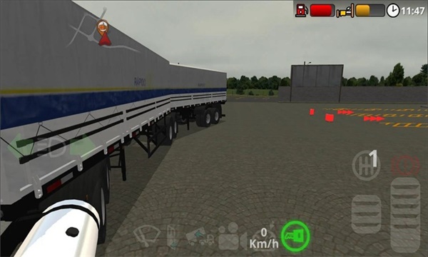 公路司机本