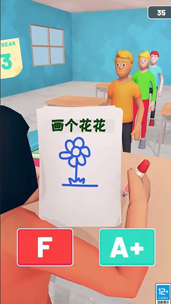 报告下载安装