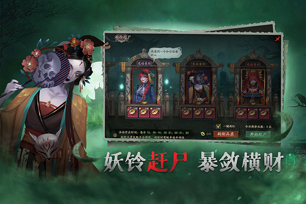 画狐安卓版
