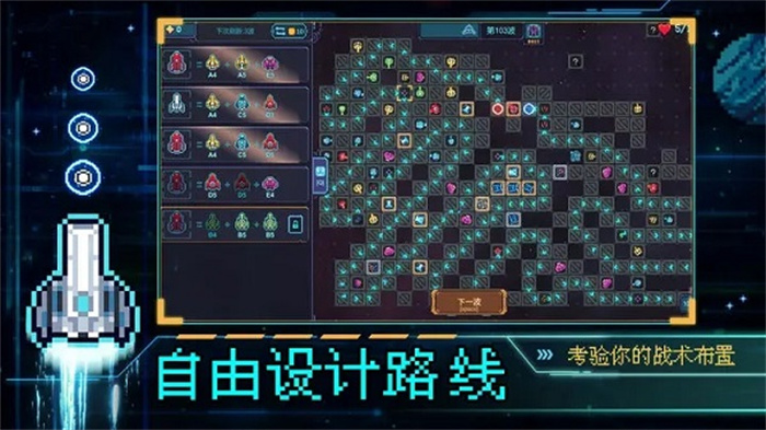 重构下载最新版