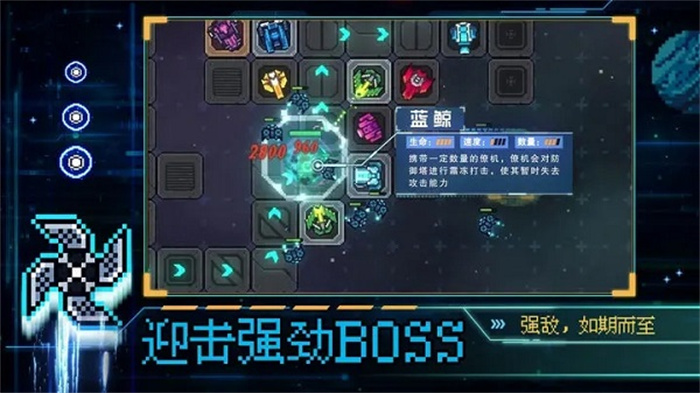 重构下载最新版