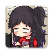 超能整活下载最新版
