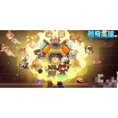 妙奇星球海洋星电池获取攻略详解