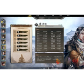 古龙风云录剑怎么加点