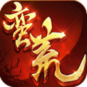 蛮荒幻想2免费正版