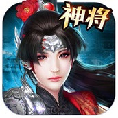 乱世群雄手游