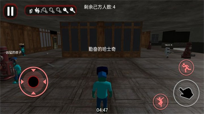 南波万密室解迷下载手机版