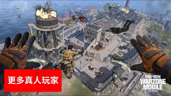 使命召唤战区中文版