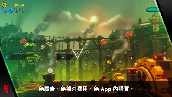 英雄联盟外传海克斯失序