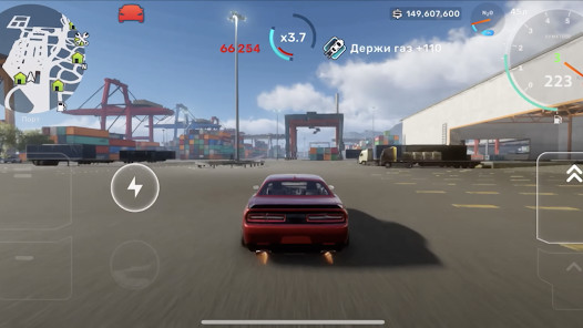 CarXStreet版