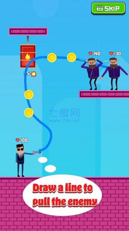 英雄射手先生下载