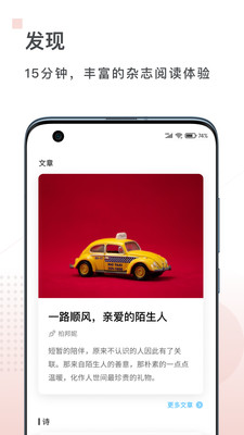 句读老版本