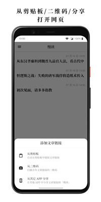 慢读1.15.3