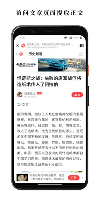 慢读1.15.3