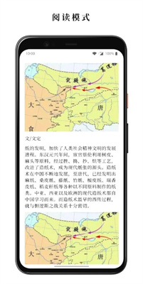 慢读1.15.3