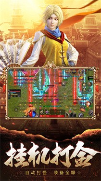 天驱复古176完整版