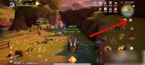 塔瑞斯世界