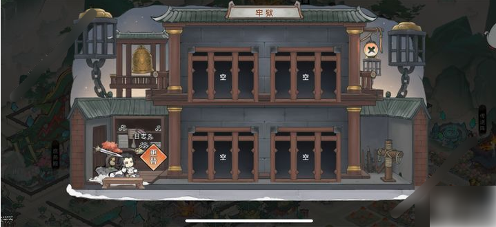 最强祖师