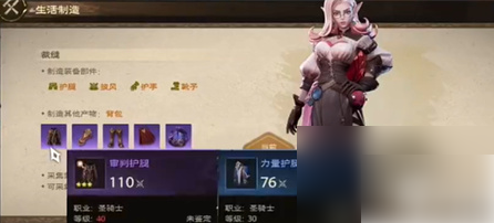 塔瑞斯世界