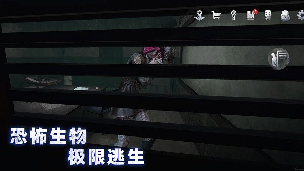 无尽噩梦诡监狱内置菜单版