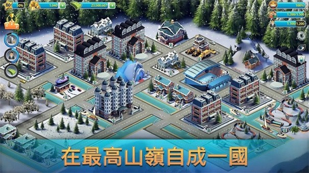 城市岛屿3模拟城市下载手机版