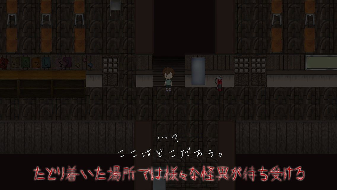 秽校安装包