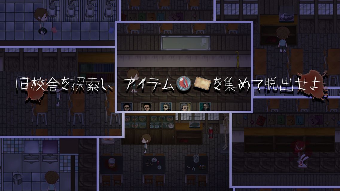 秽校安装包