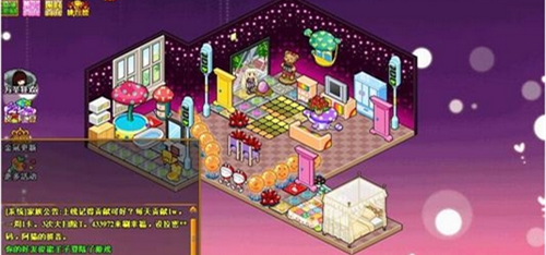 皮卡堂过家家正版