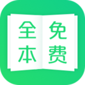 偷心小说APP
