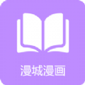 漫城阅读vip免费版