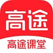高途课堂(体验优化)