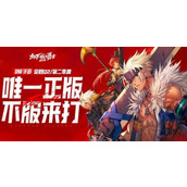 地下城与勇士起源漫游觉醒任务怎么完成