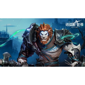 塔瑞斯世界牧师职业指南 - 蛮斗士篇