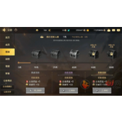 DNF手游免费福利都有什么