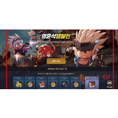 地下城与勇士起源魂石战怎么玩