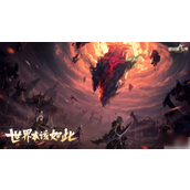 塔瑞斯世界生活技能选择指南