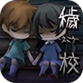 秽校安装包