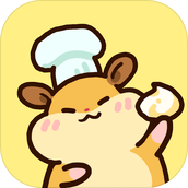 仓鼠蛋糕工厂完整版