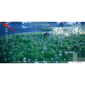 梦幻新诛仙探索与转换指南