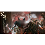 剑网3无界深入解析点卡与月卡收费机制